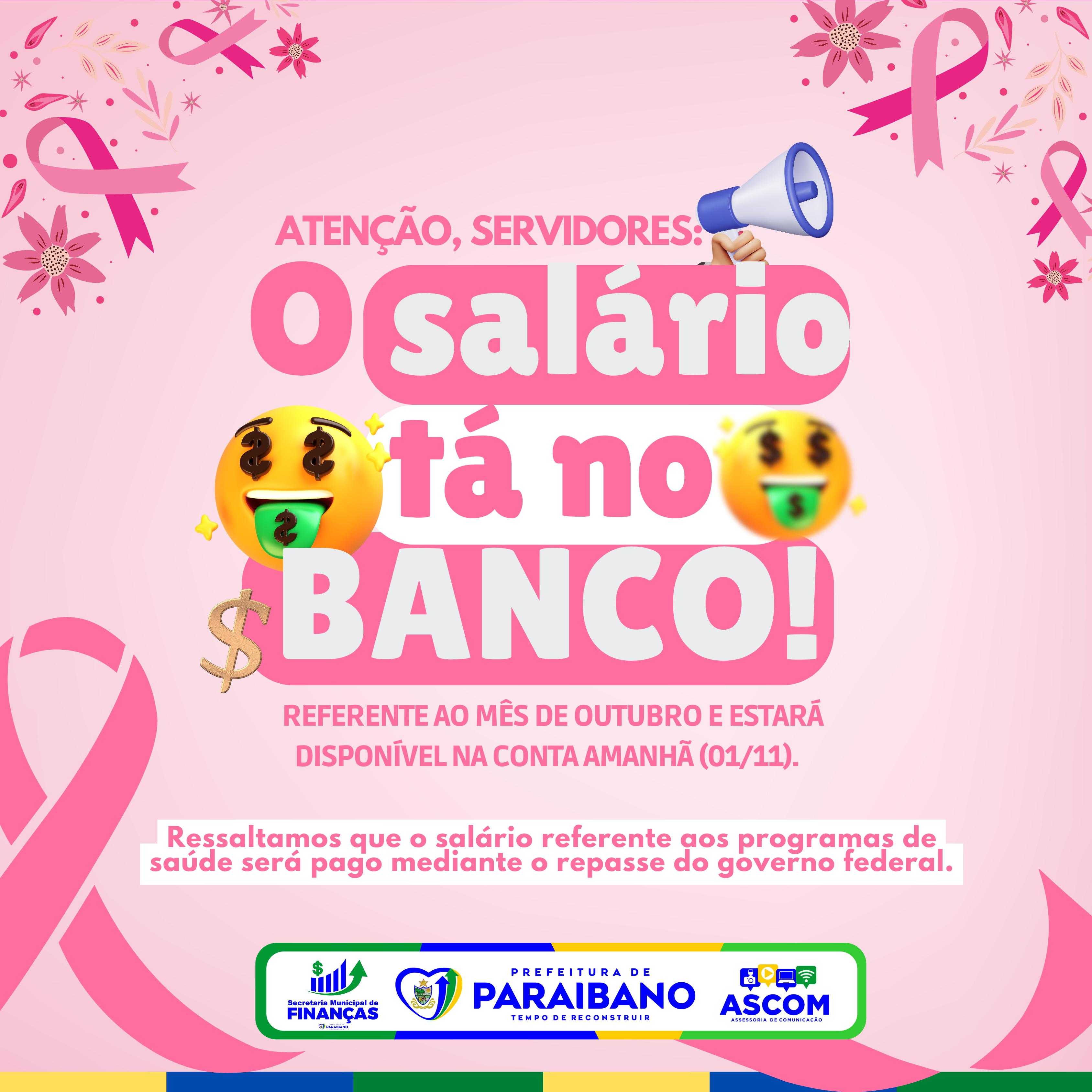 PREFEITURA DE PARAIBANO ANUNCIA PAGAMENTO DOS SEVIDORES REFERENTE AO MÊS DE OUTUBRO